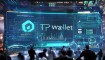 TPwallet錢包是否開源了