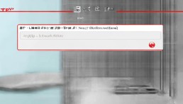 TP登錄顯示網(wǎng)絡(luò)異常
