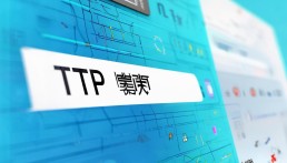 怎樣查詢TP轉(zhuǎn)賬地址